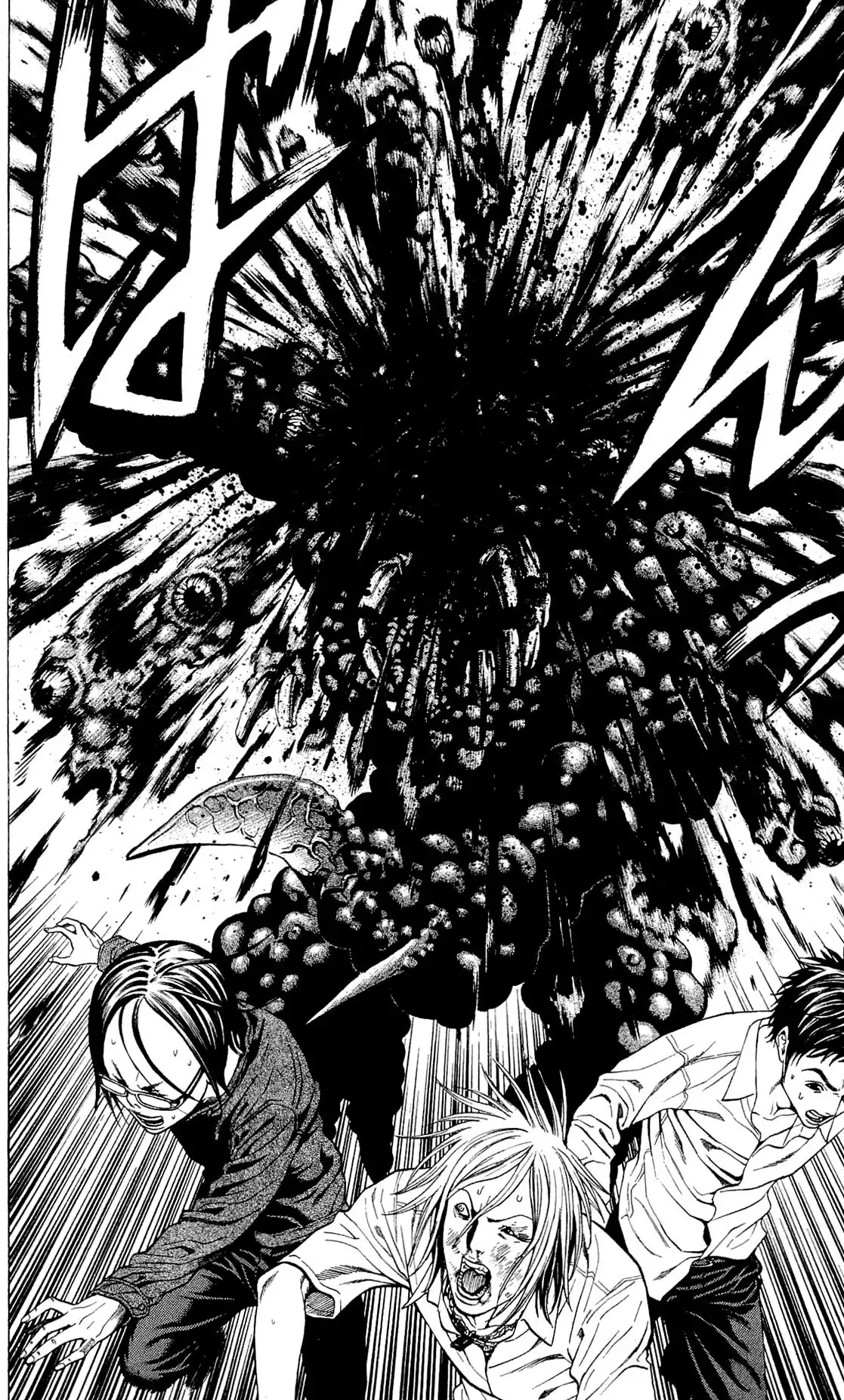 Hakaijuu Chapter 12