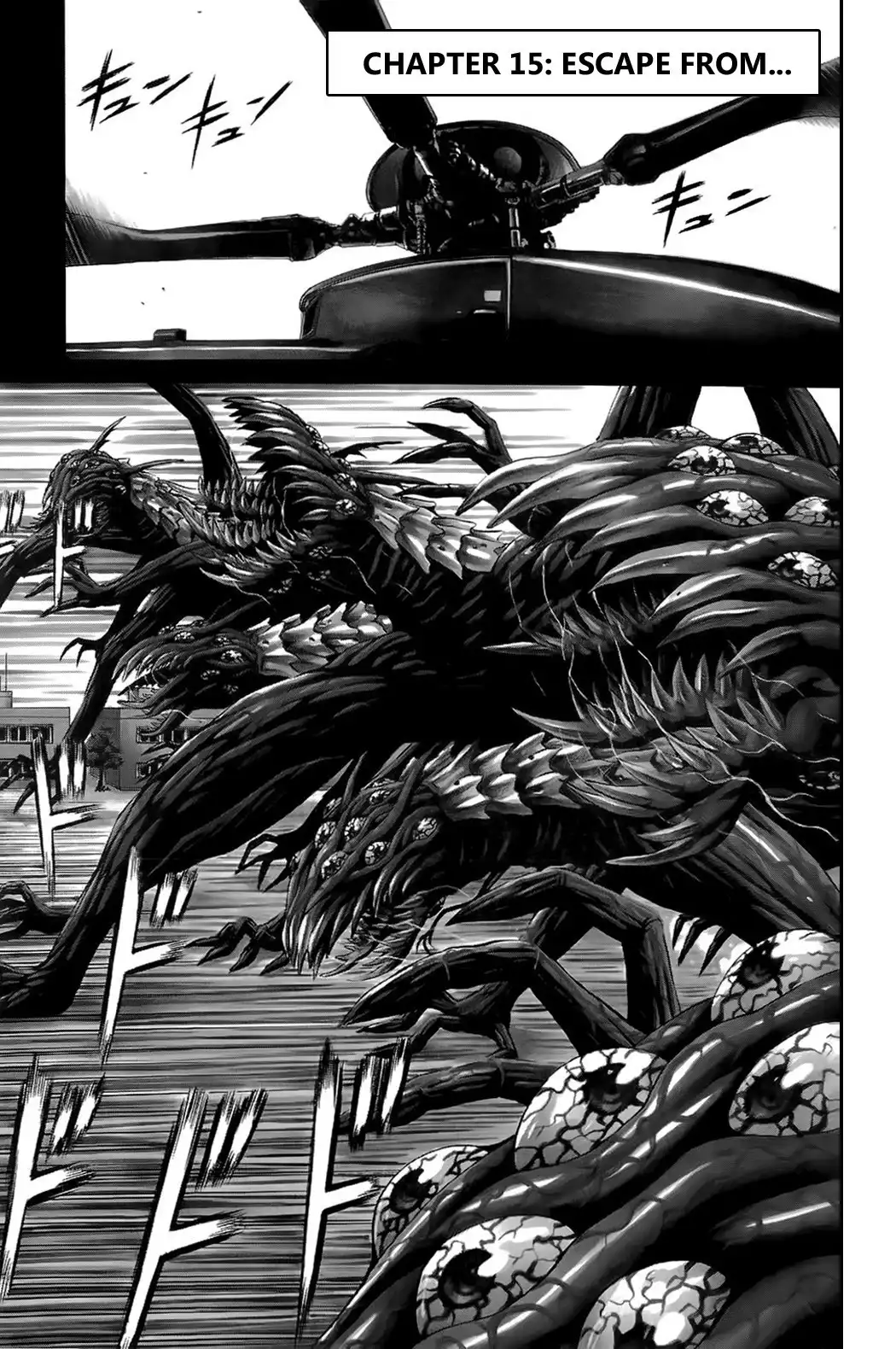 Hakaijuu Chapter 15