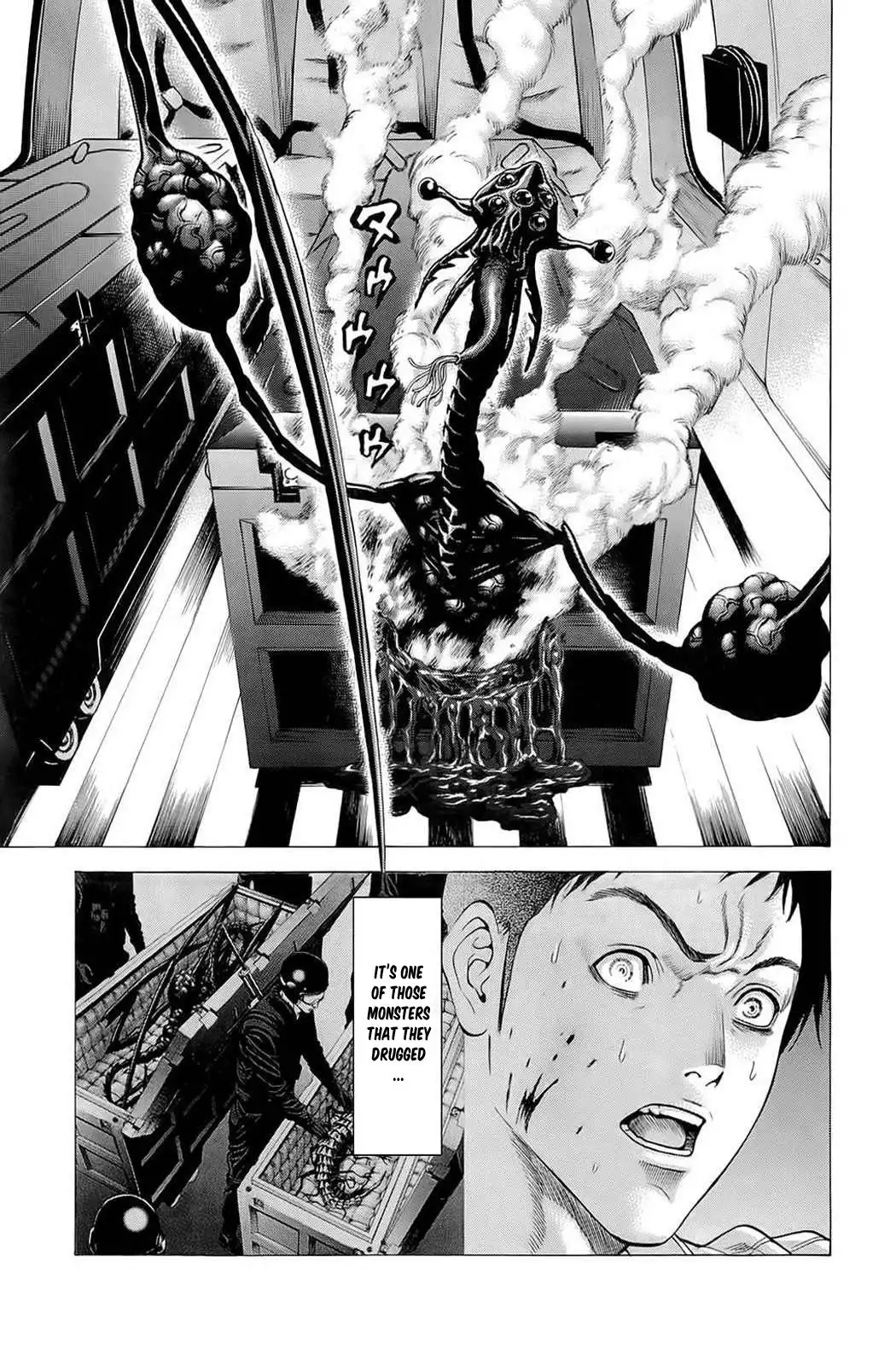 Hakaijuu Chapter 15