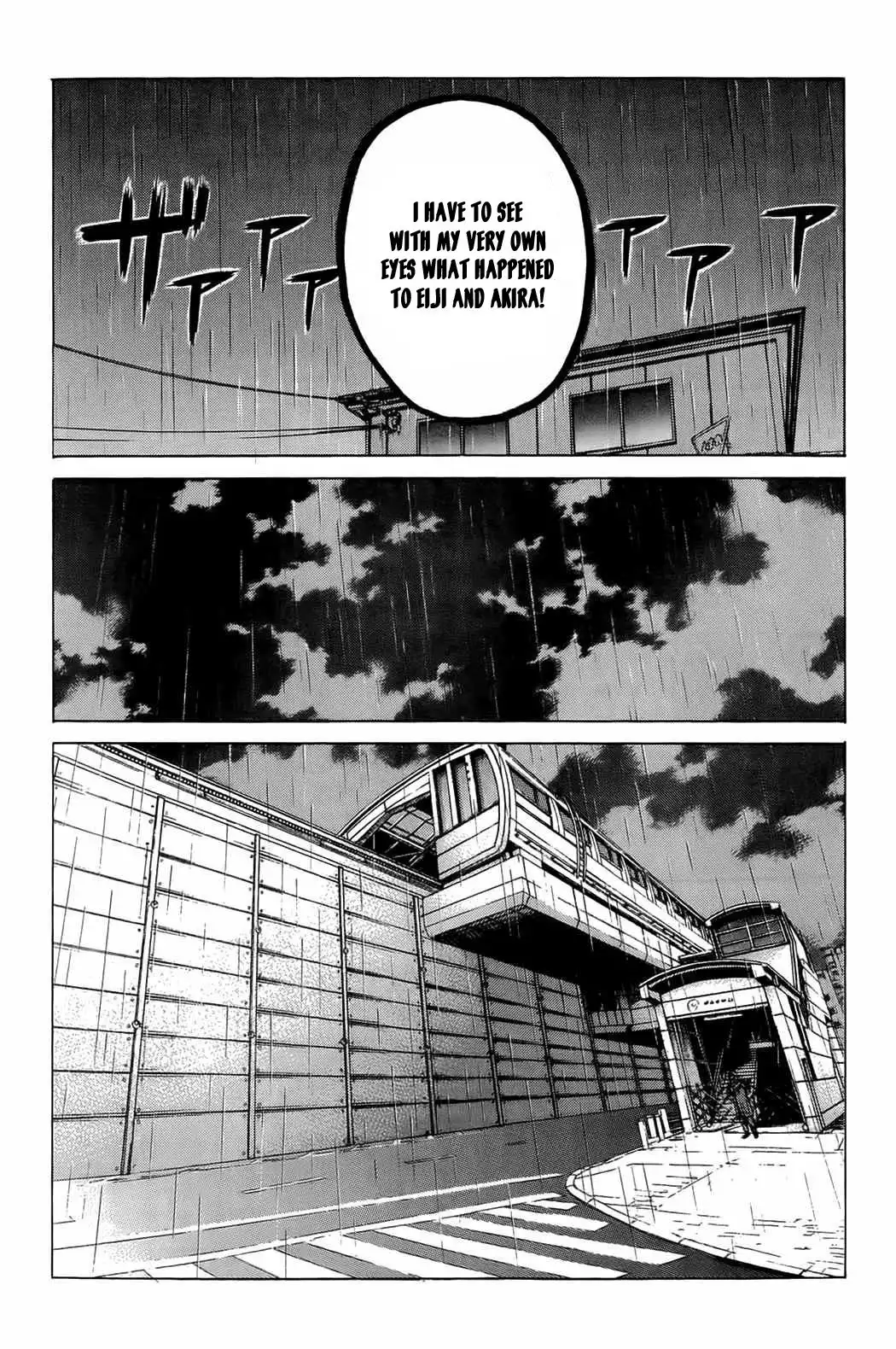 Hakaijuu Chapter 16