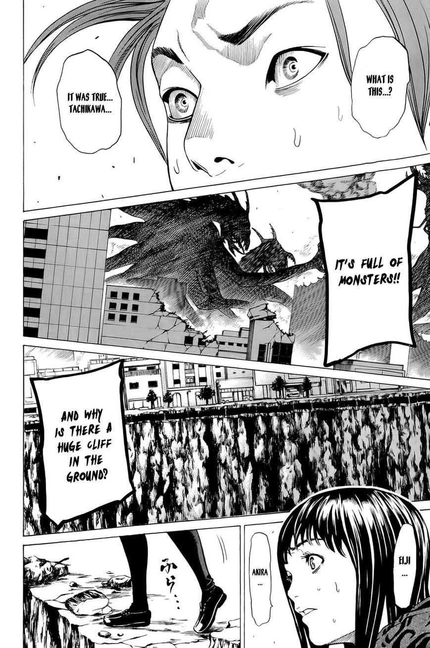 Hakaijuu Chapter 17