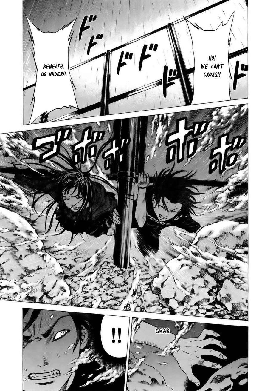 Hakaijuu Chapter 18