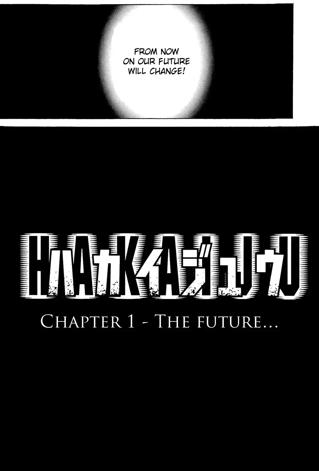 Hakaijuu Chapter 2