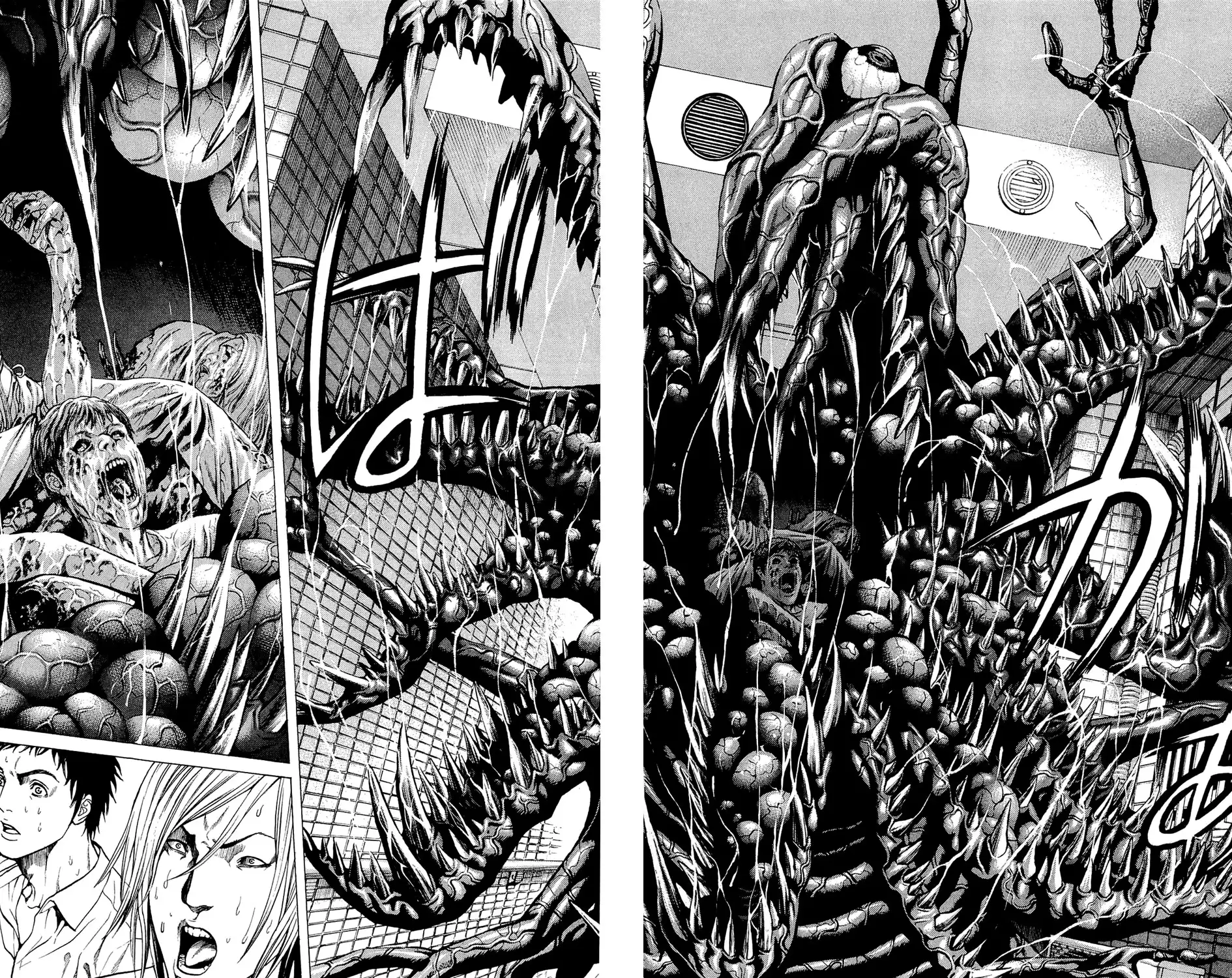 Hakaijuu Chapter 2