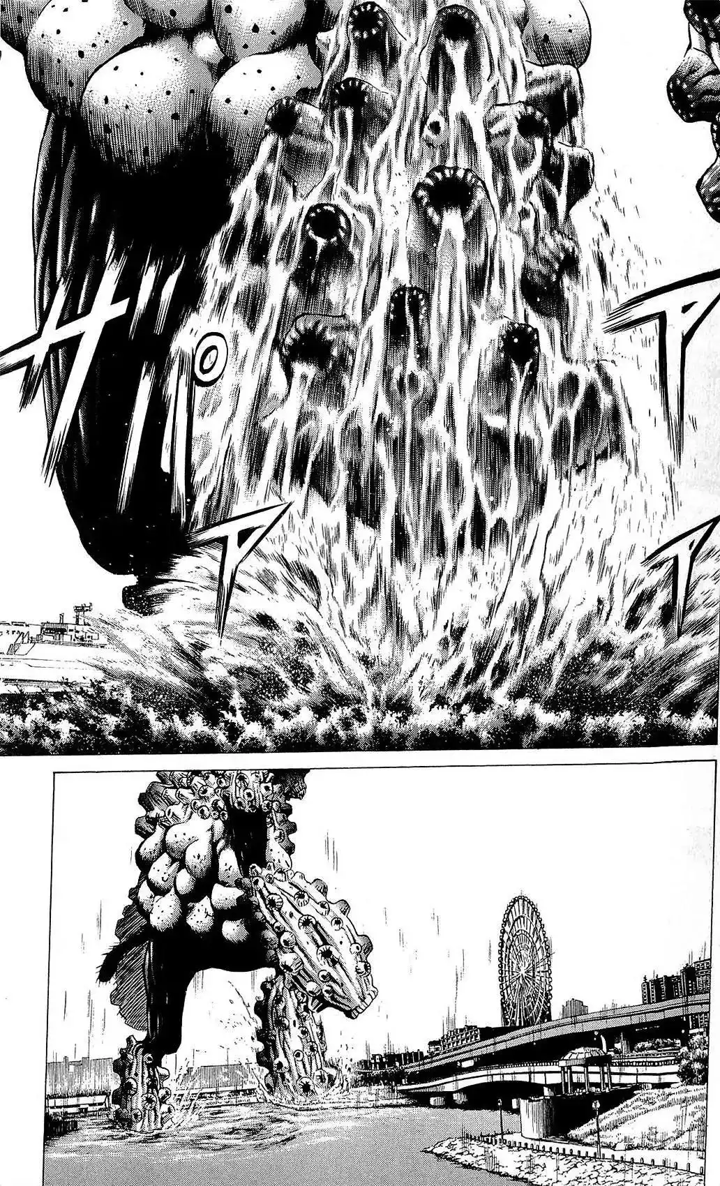 Hakaijuu Chapter 21