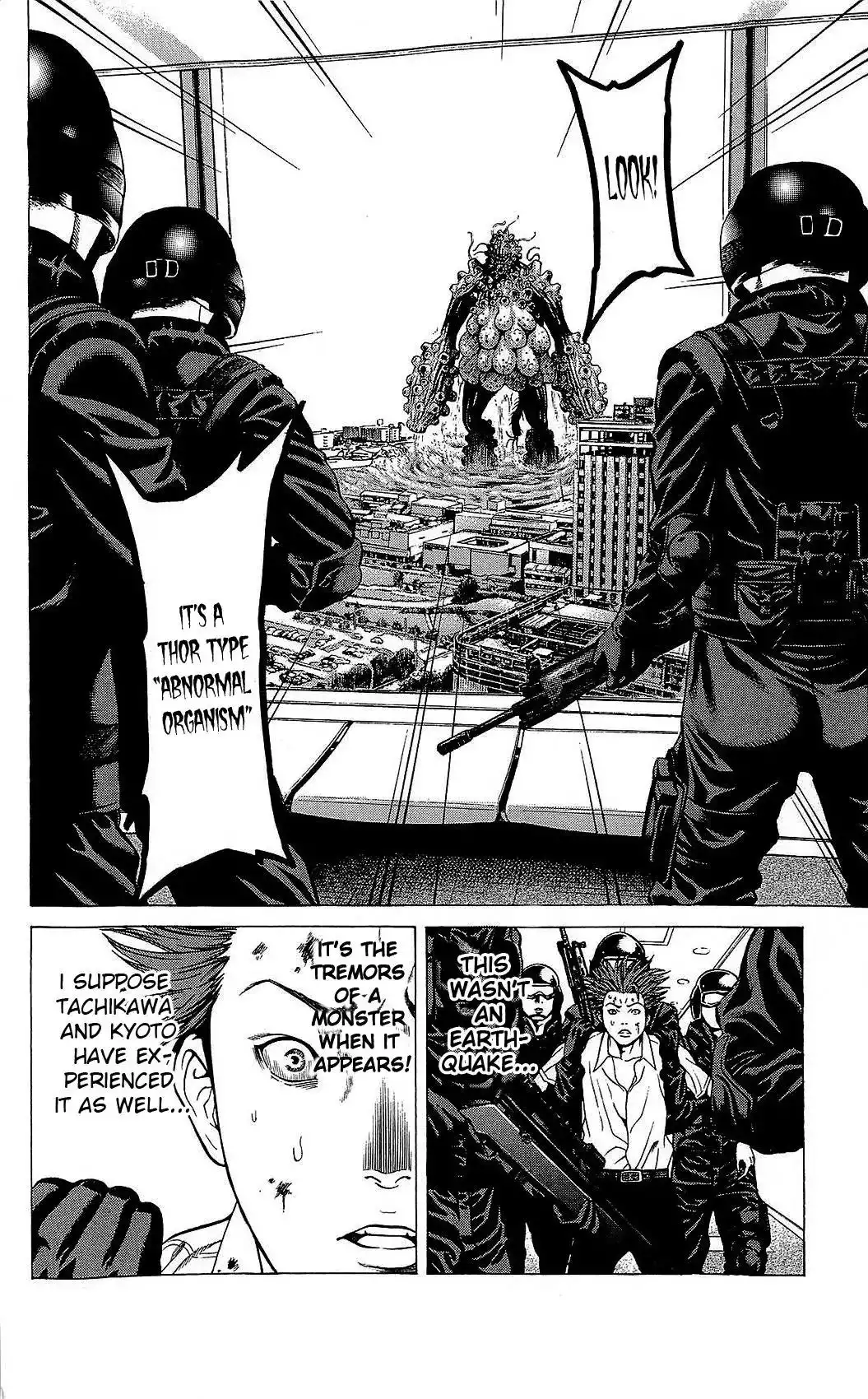 Hakaijuu Chapter 21