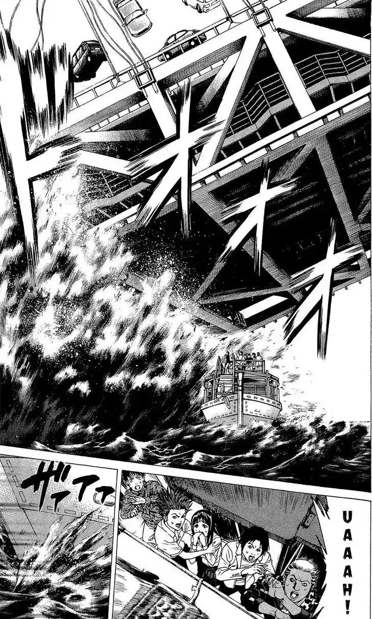 Hakaijuu Chapter 22