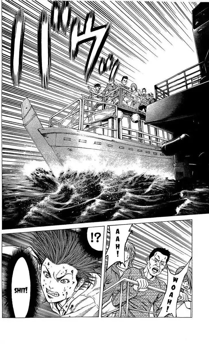 Hakaijuu Chapter 22