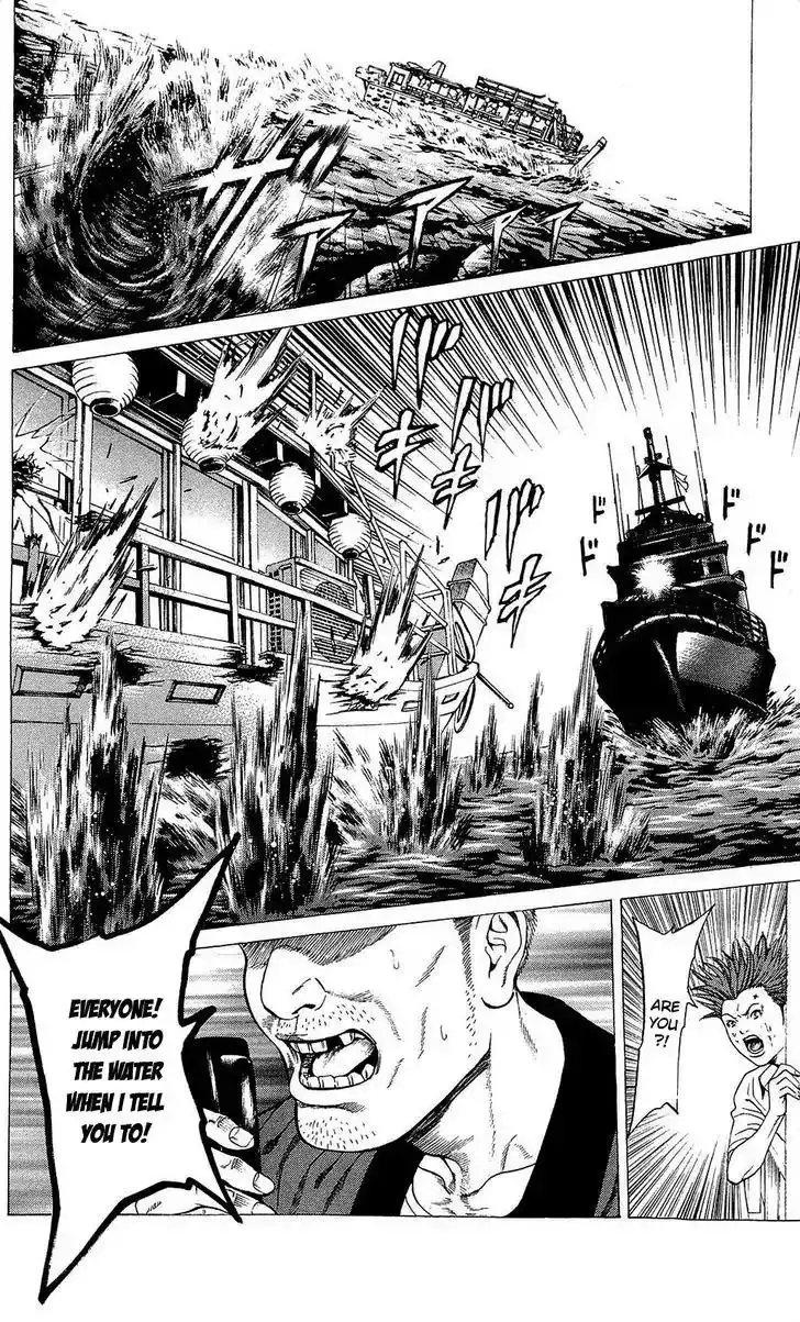 Hakaijuu Chapter 22