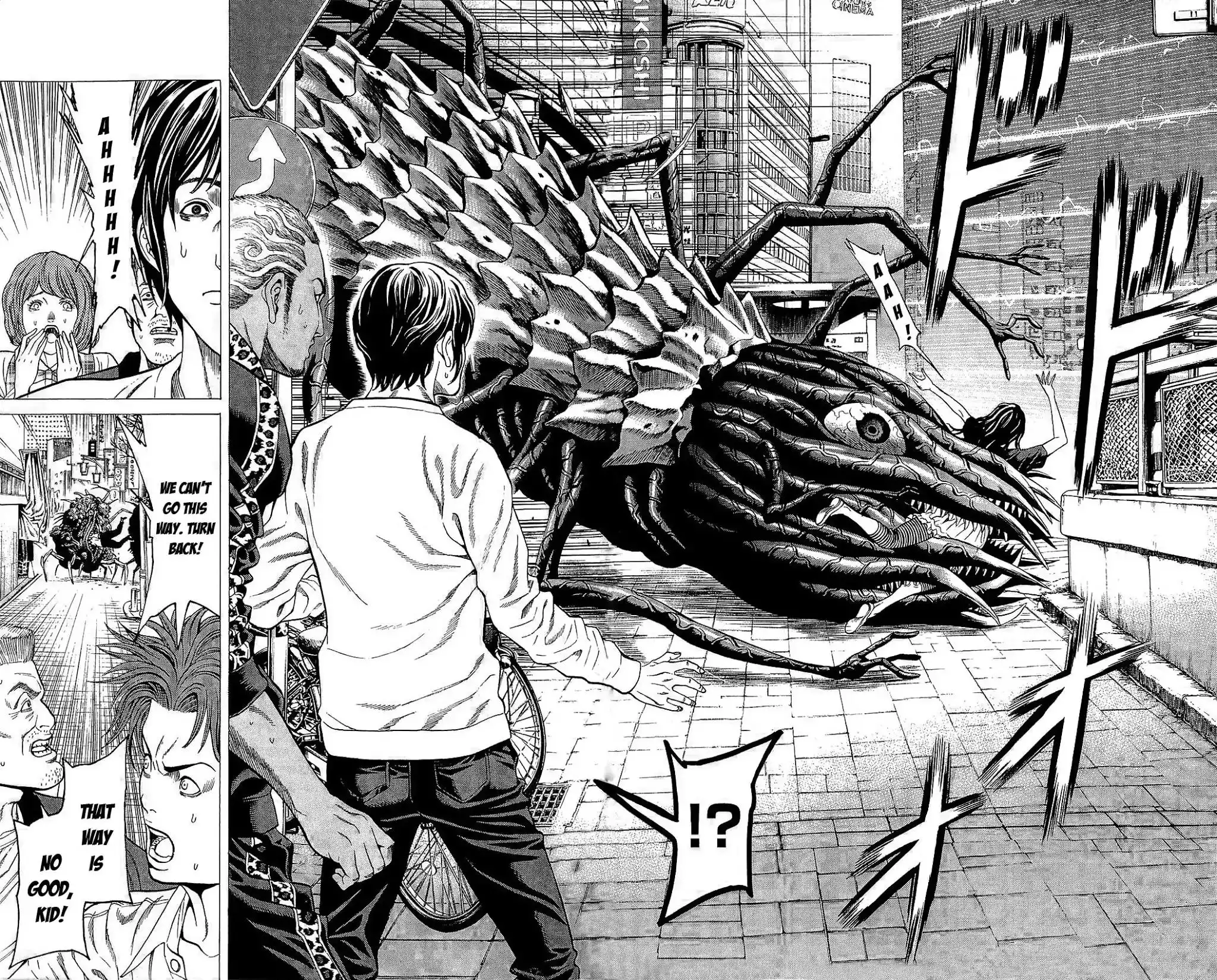 Hakaijuu Chapter 23