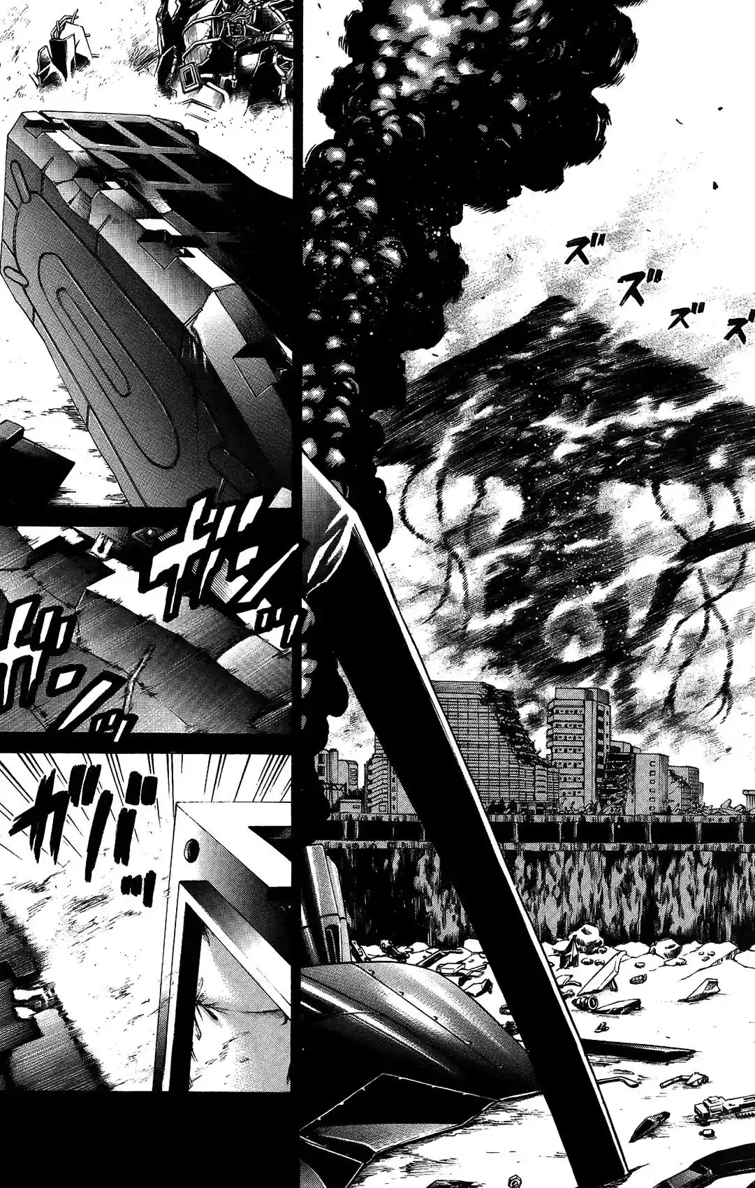 Hakaijuu Chapter 24