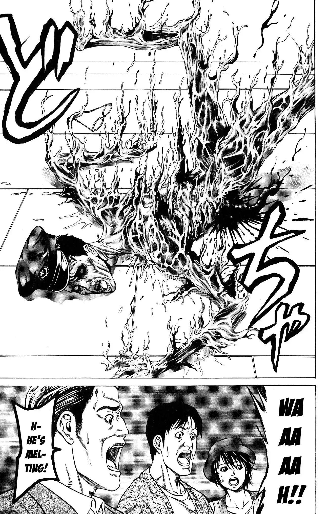 Hakaijuu Chapter 25