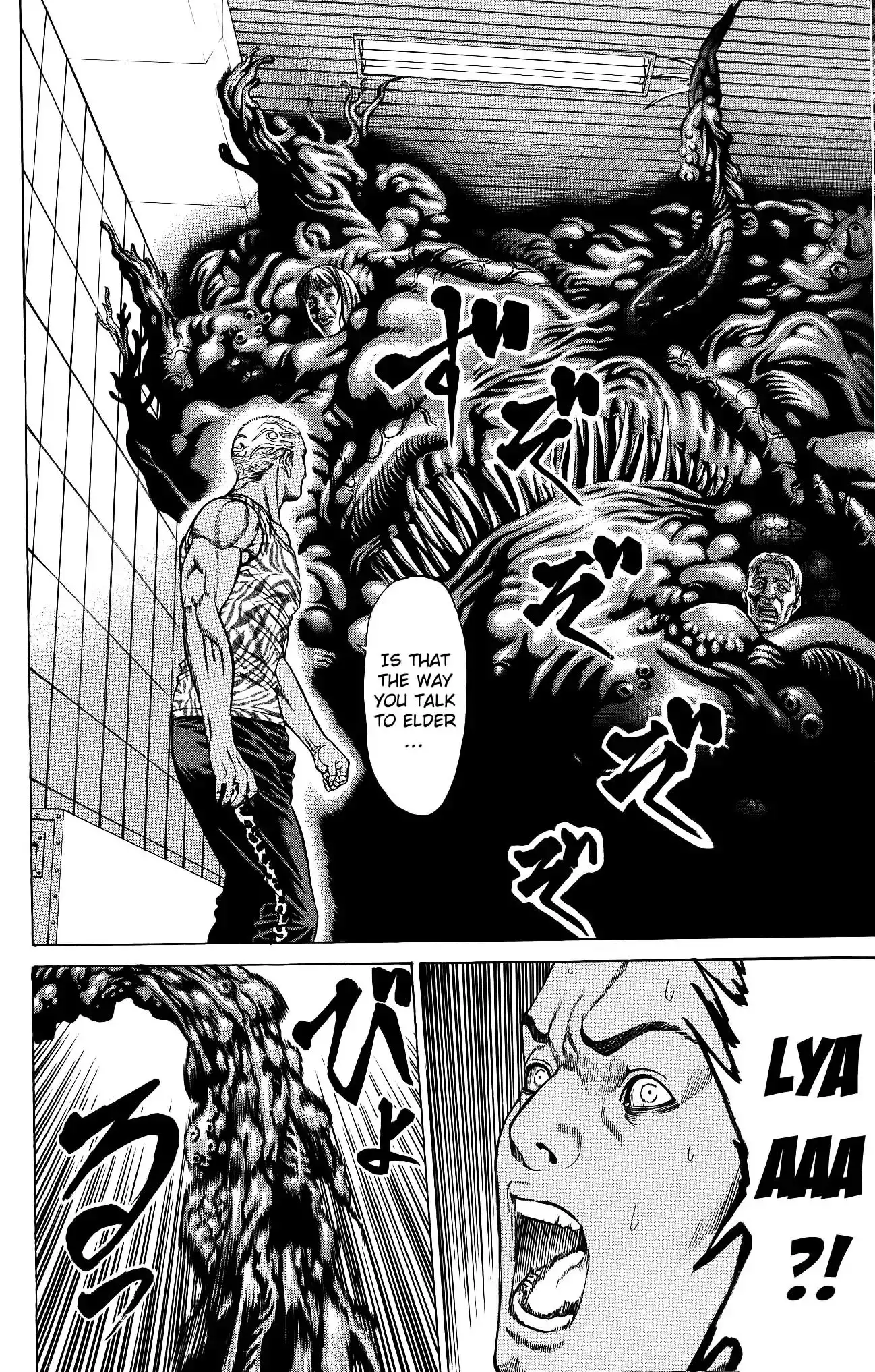 Hakaijuu Chapter 25