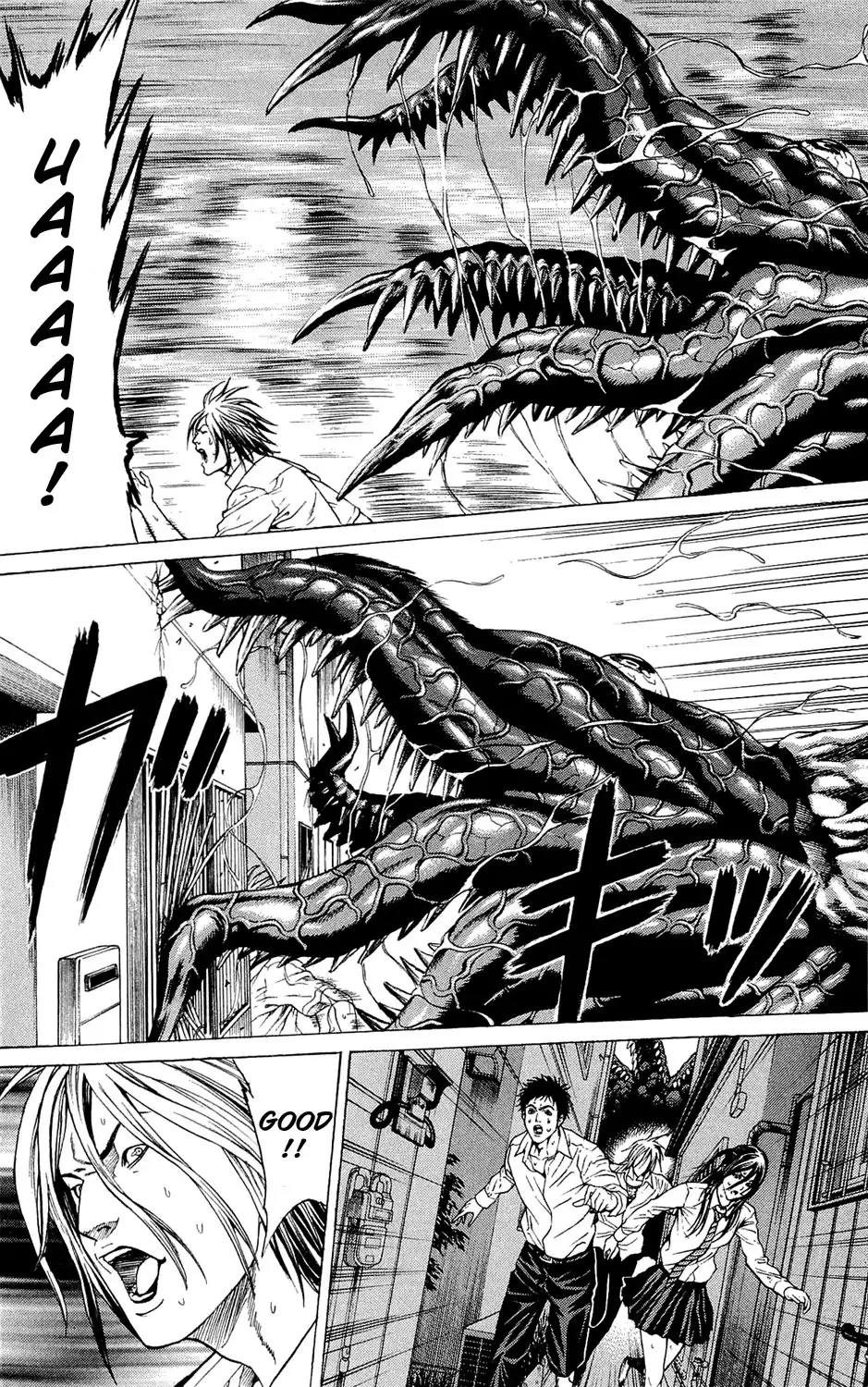 Hakaijuu Chapter 3