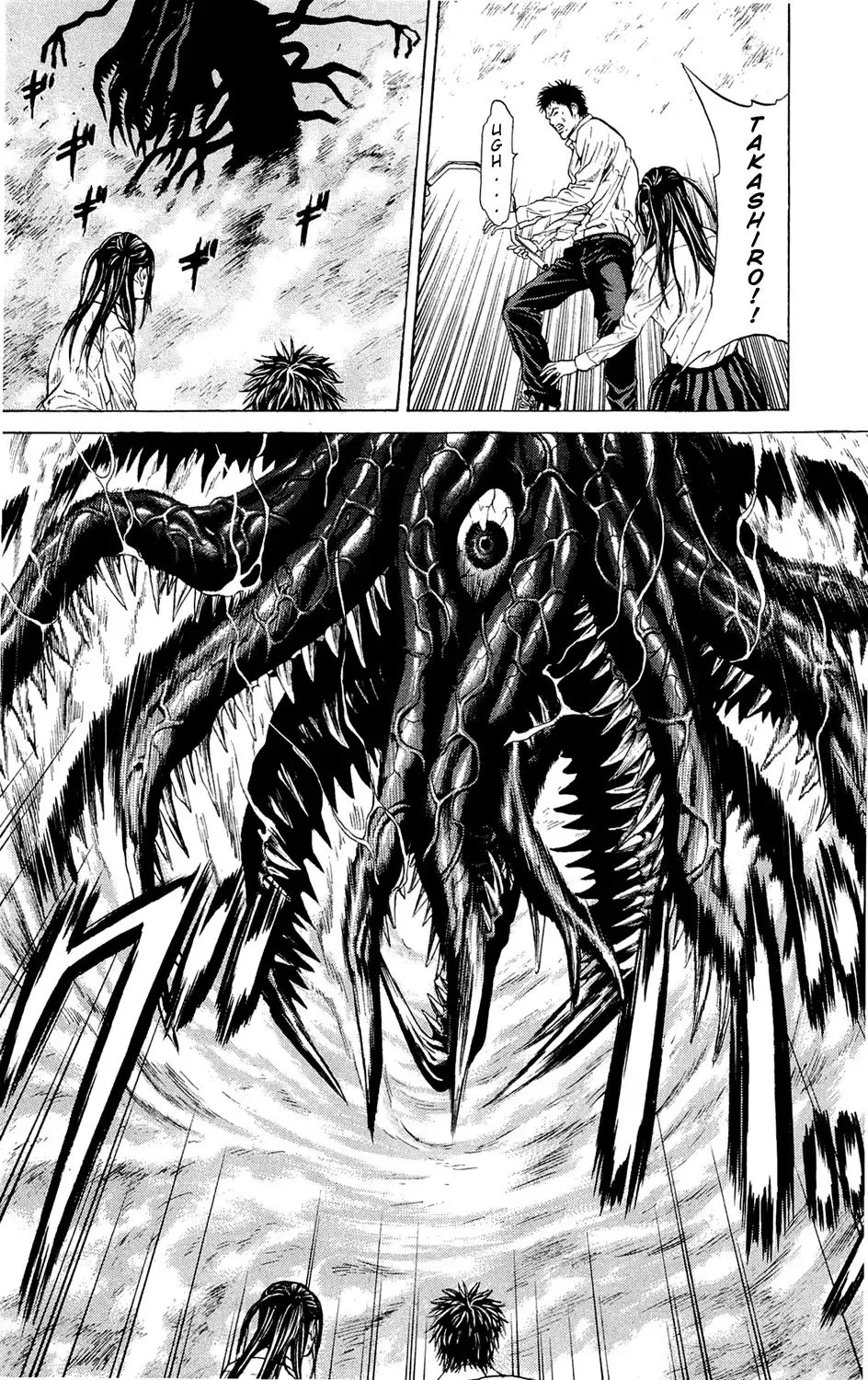 Hakaijuu Chapter 3