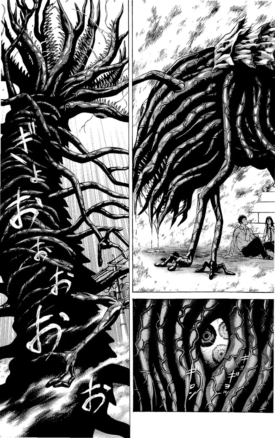 Hakaijuu Chapter 3