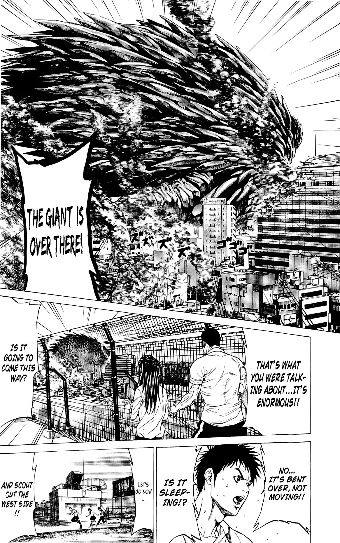 Hakaijuu Chapter 5