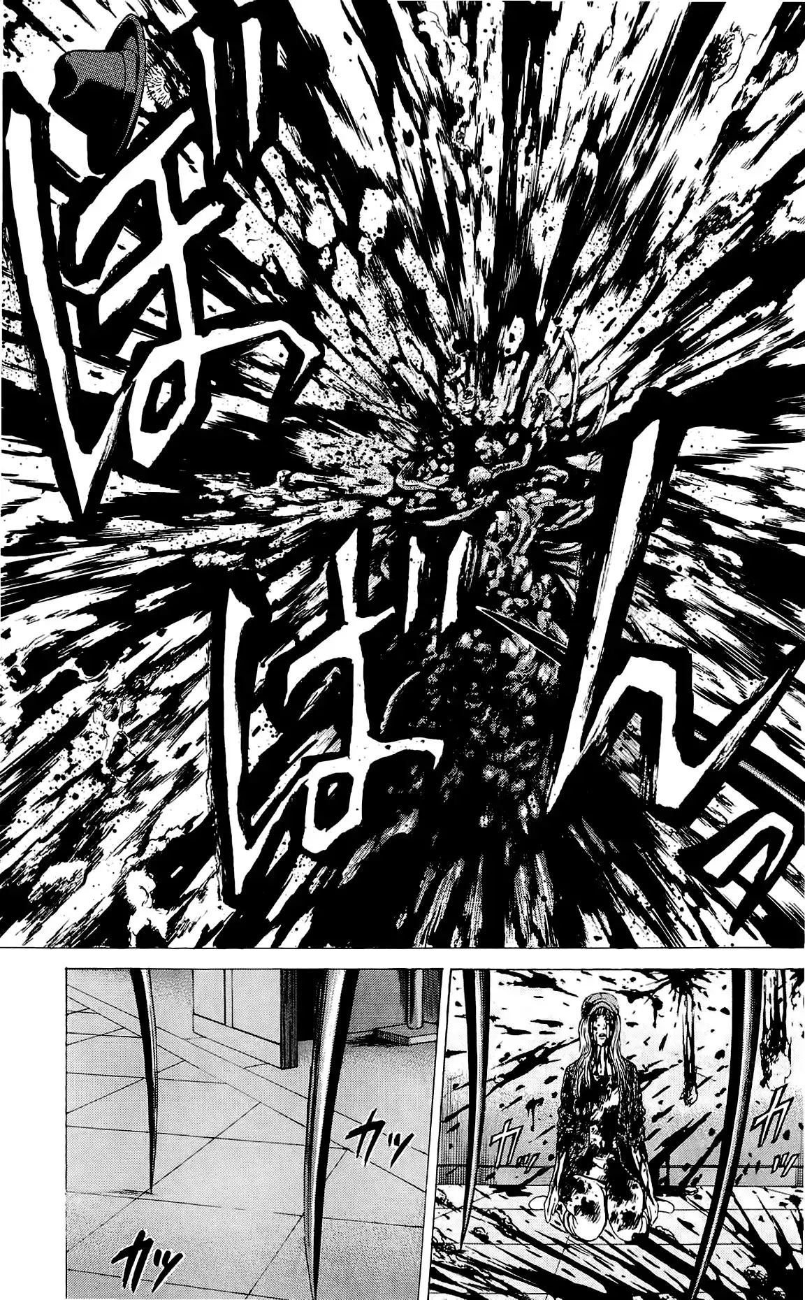 Hakaijuu Chapter 5