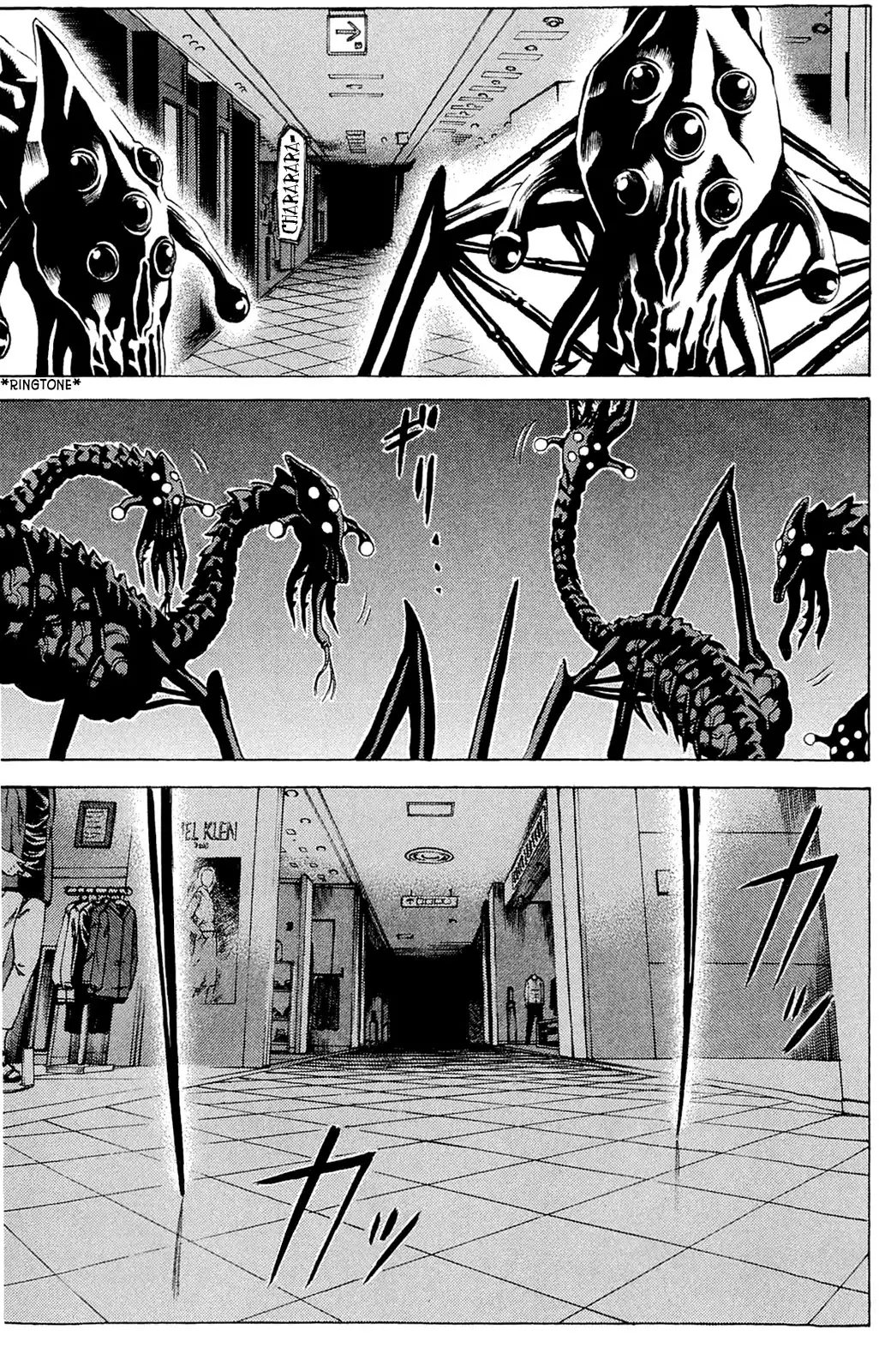 Hakaijuu Chapter 6