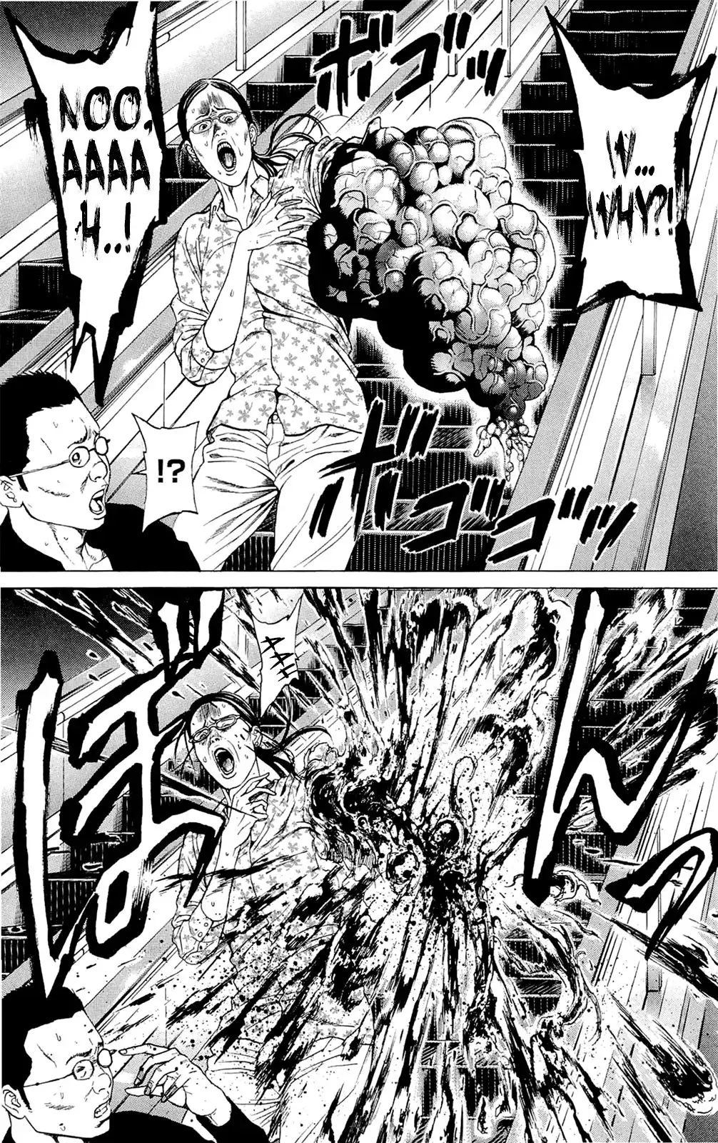 Hakaijuu Chapter 6