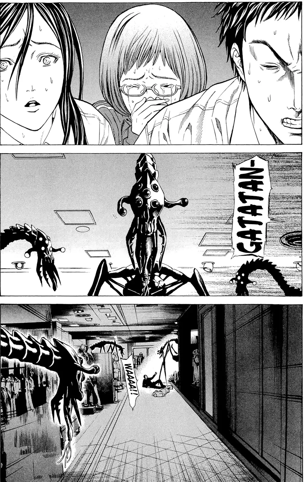 Hakaijuu Chapter 6