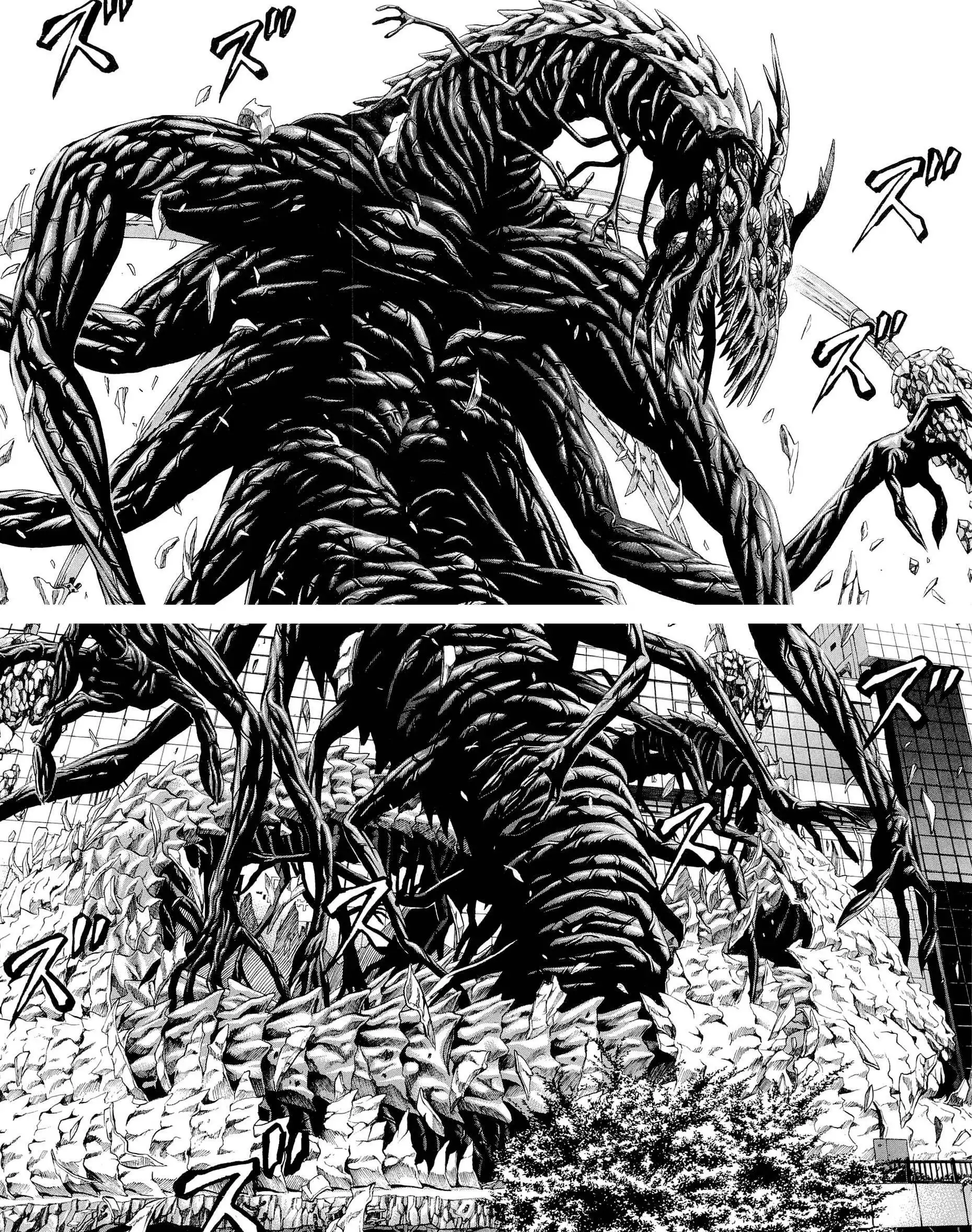 Hakaijuu Chapter 7