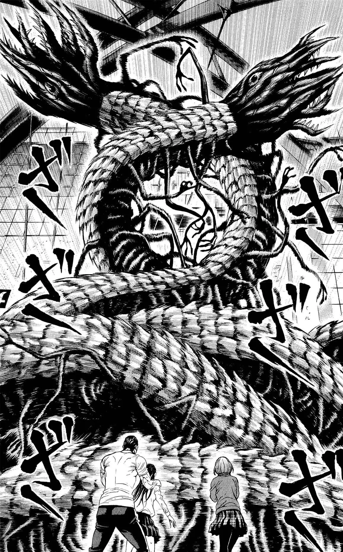 Hakaijuu Chapter 7