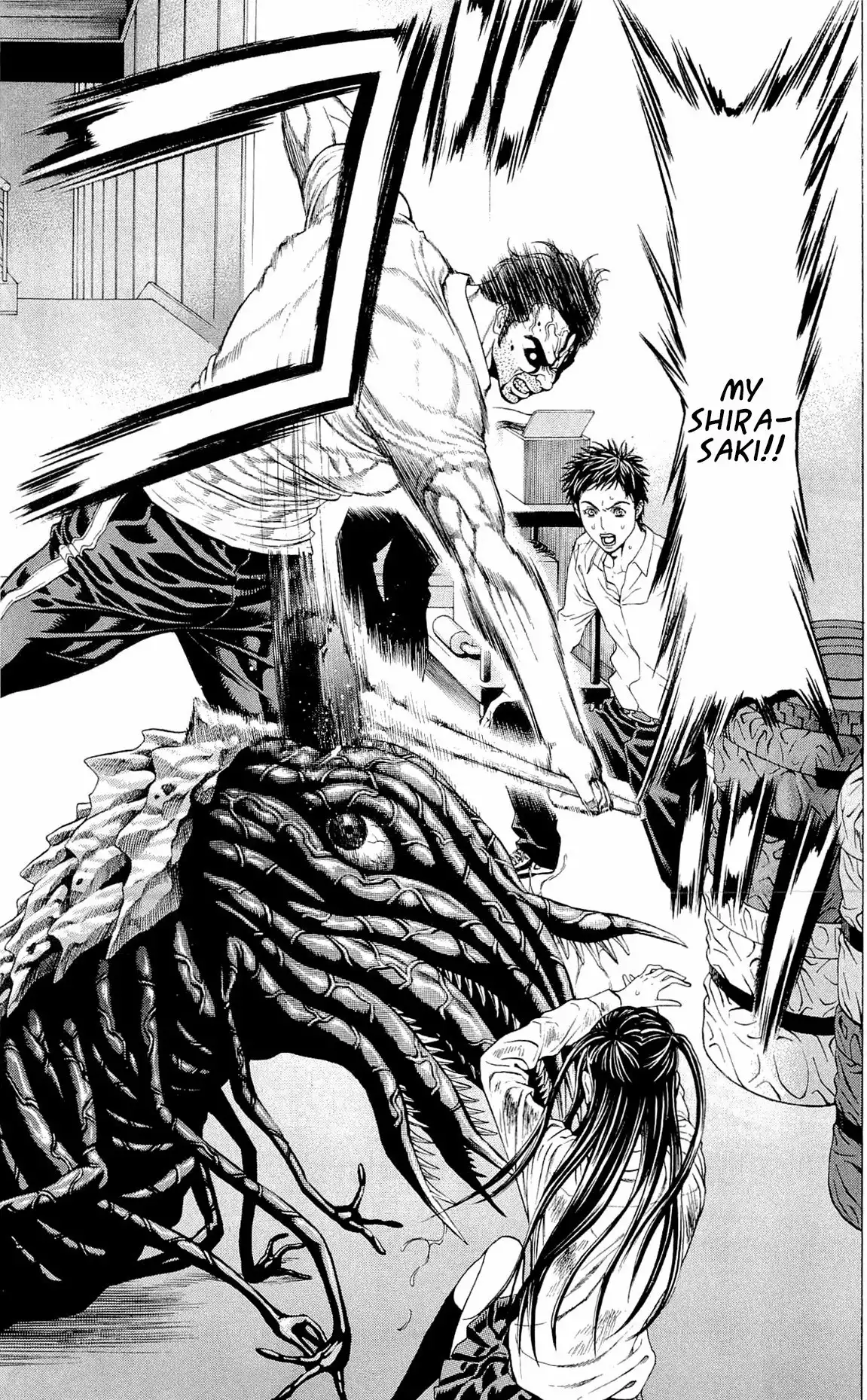 Hakaijuu Chapter 9