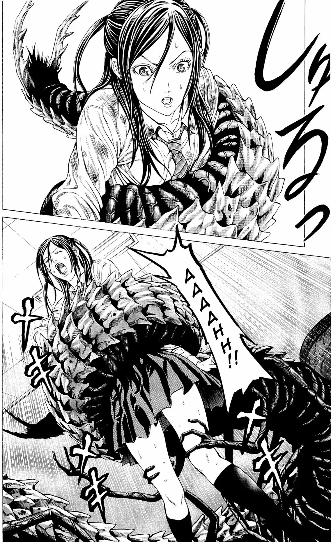 Hakaijuu Chapter 9