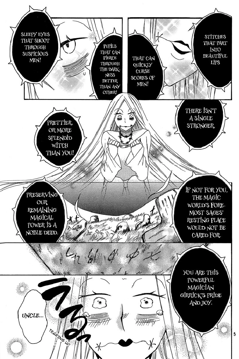 Hakamori Majo Bianca Chapter 1