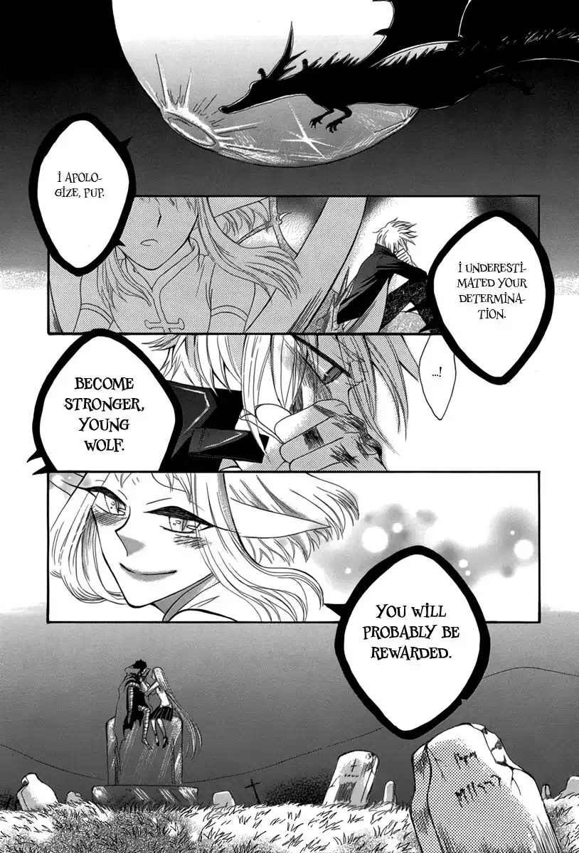 Hakamori Majo Bianca Chapter 4