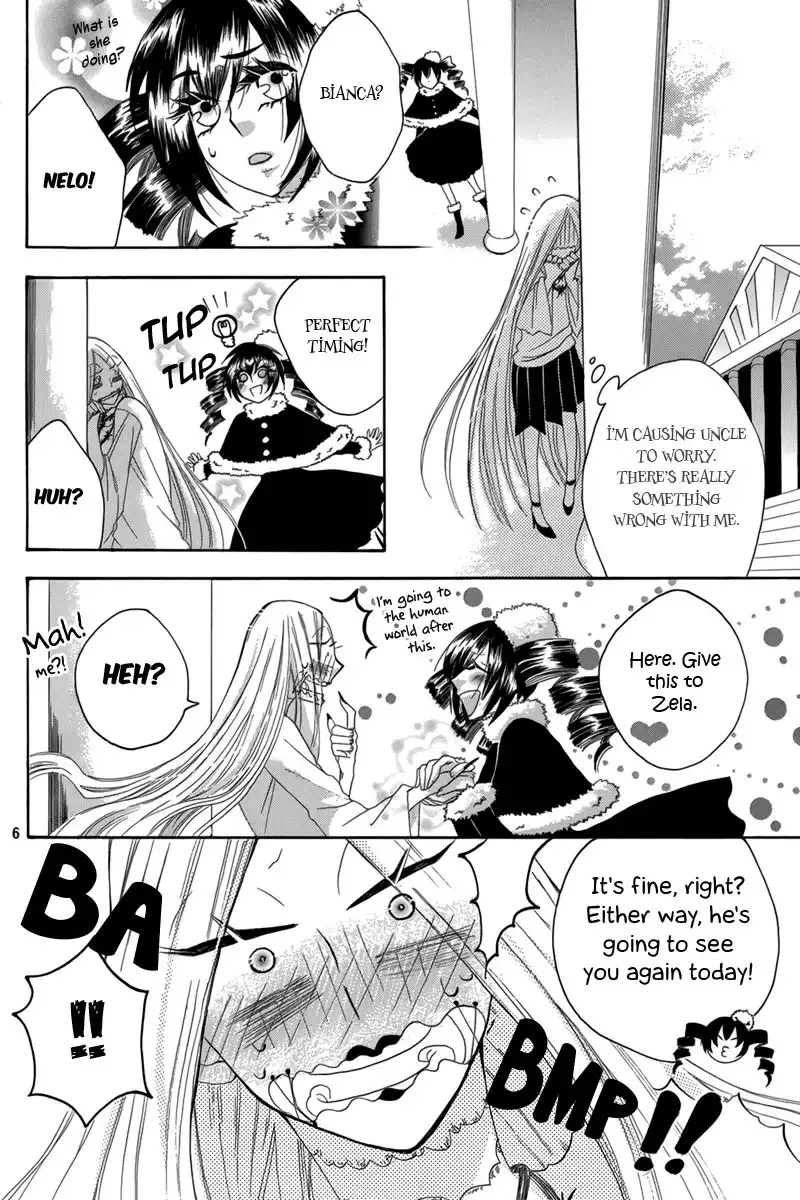 Hakamori Majo Bianca Chapter 4