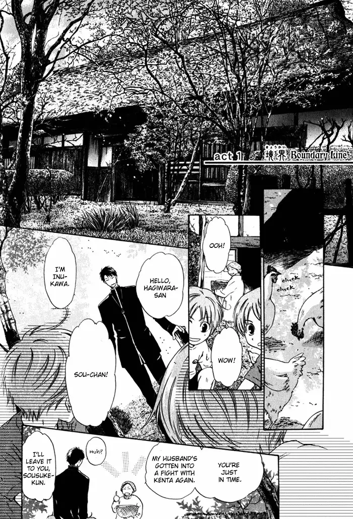 Hakkenden Chapter 1