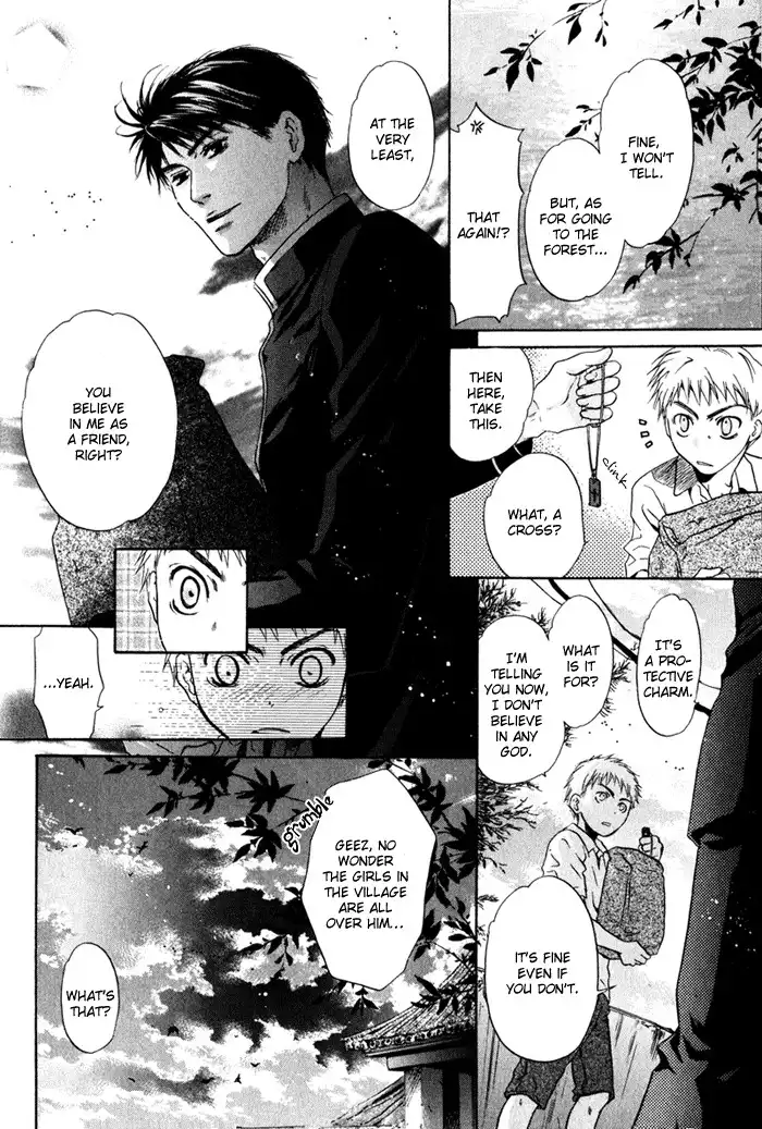 Hakkenden Chapter 1