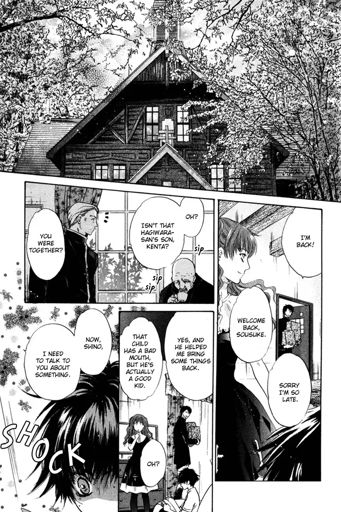 Hakkenden Chapter 1