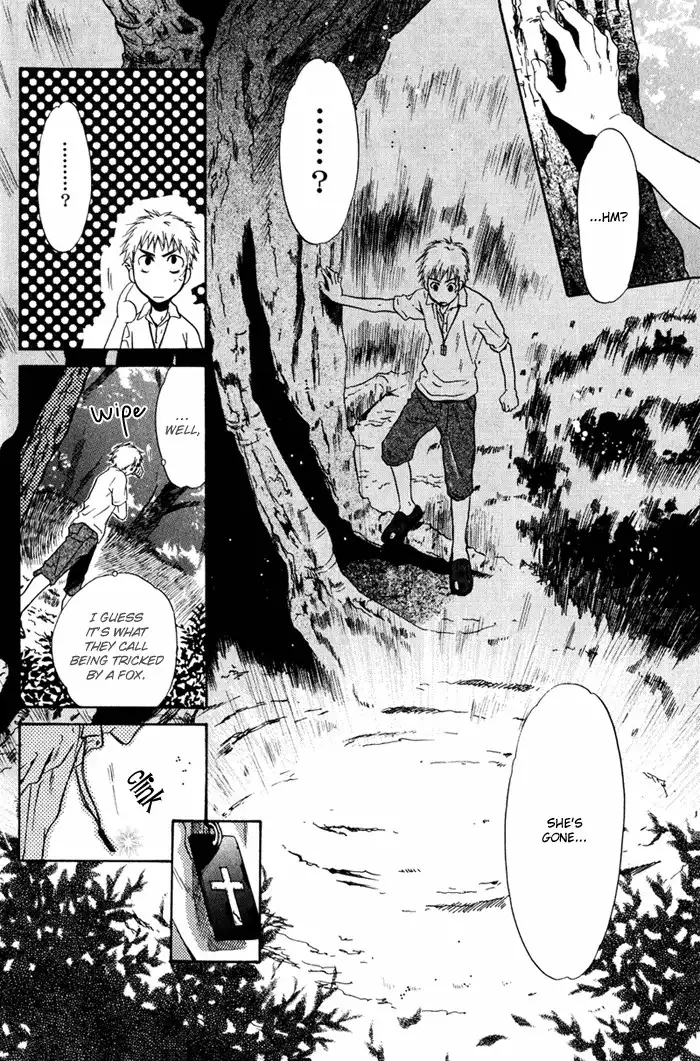 Hakkenden Chapter 1