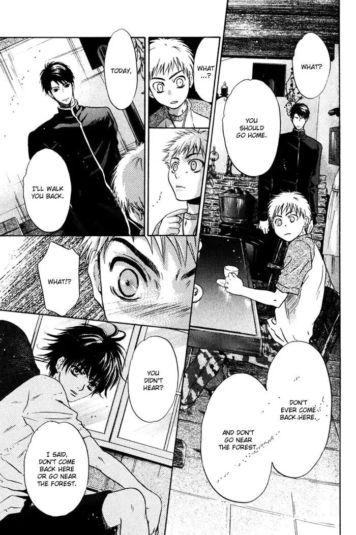 Hakkenden Chapter 1