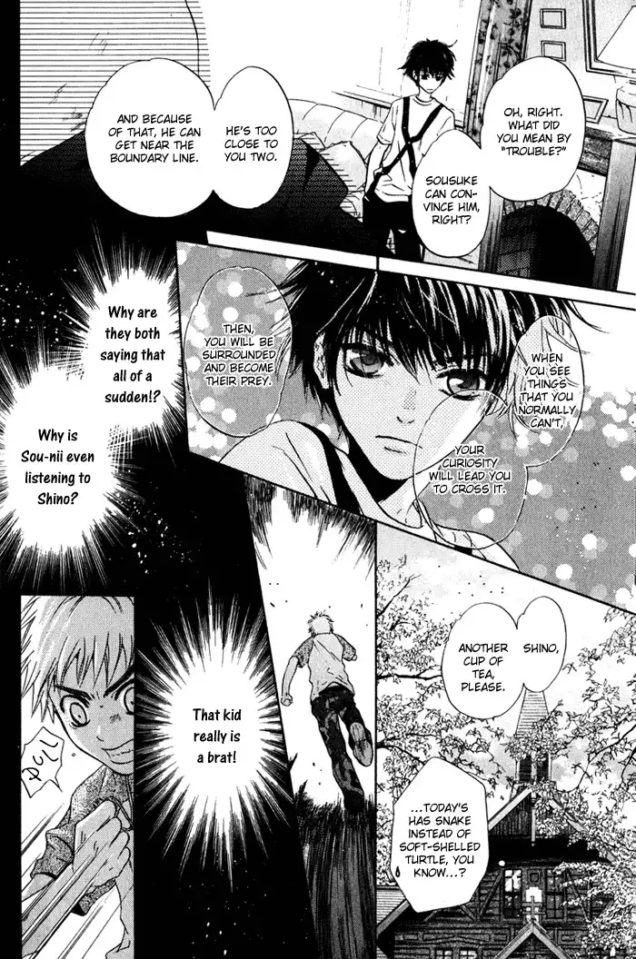 Hakkenden Chapter 1