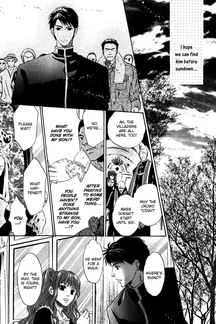 Hakkenden Chapter 1