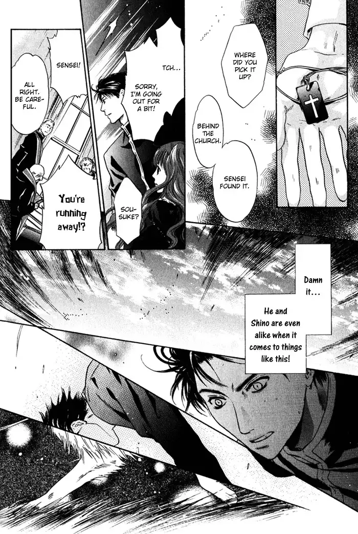 Hakkenden Chapter 1