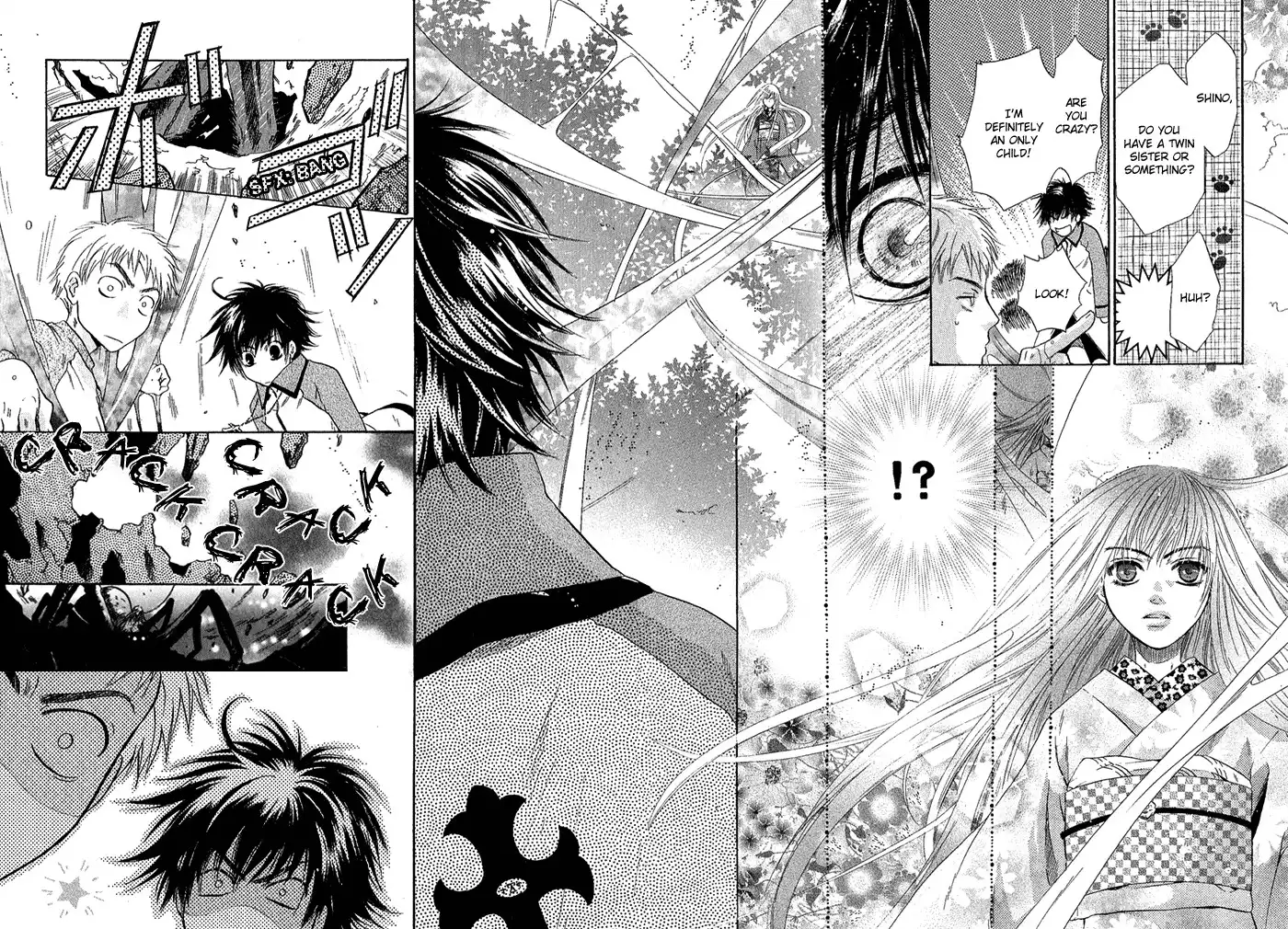 Hakkenden Chapter 1