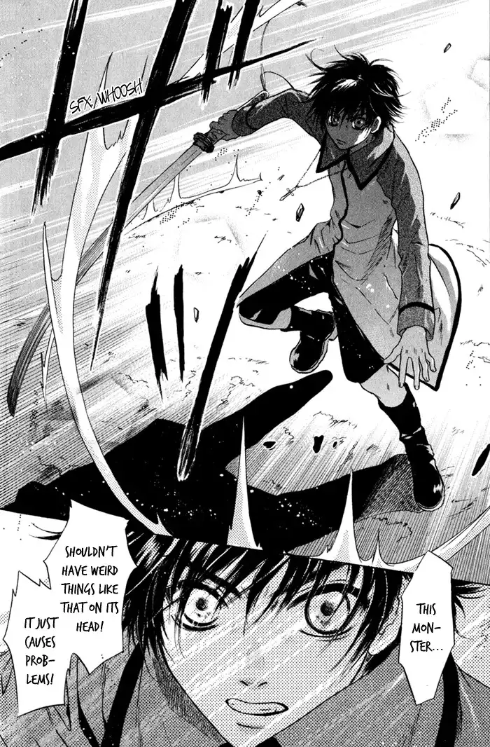 Hakkenden Chapter 1