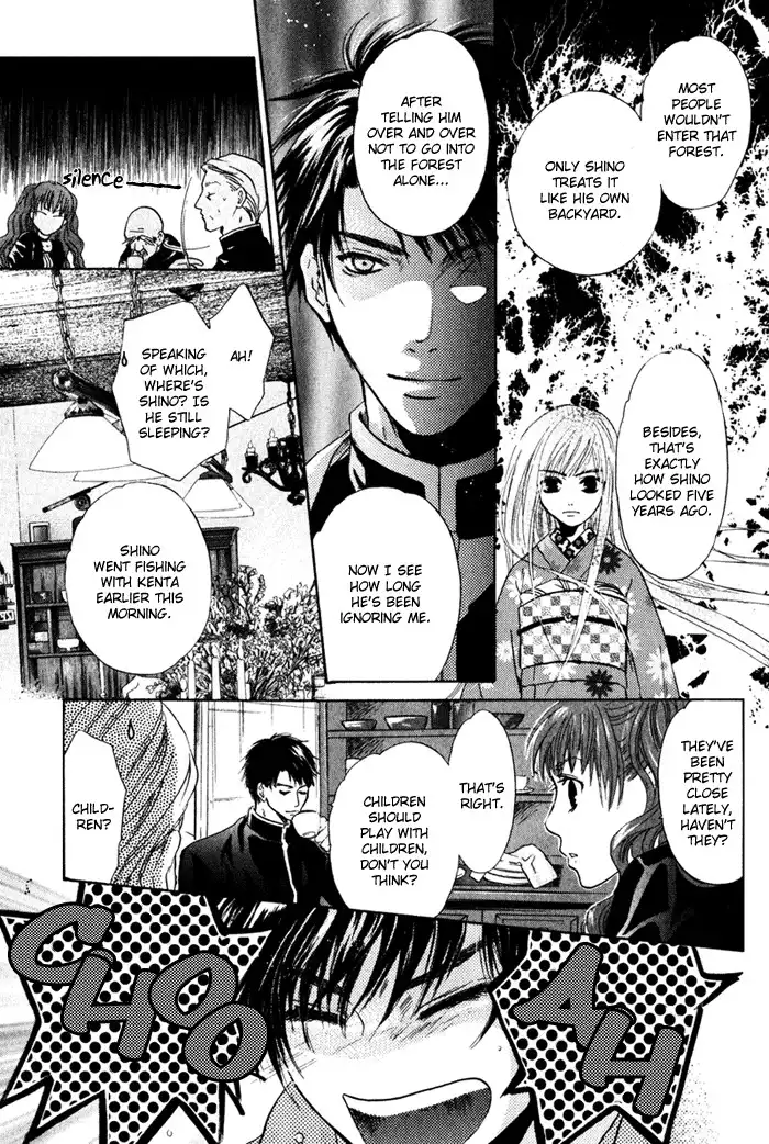 Hakkenden Chapter 1