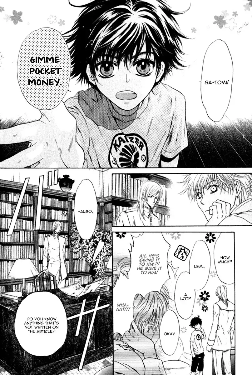 Hakkenden Chapter 10