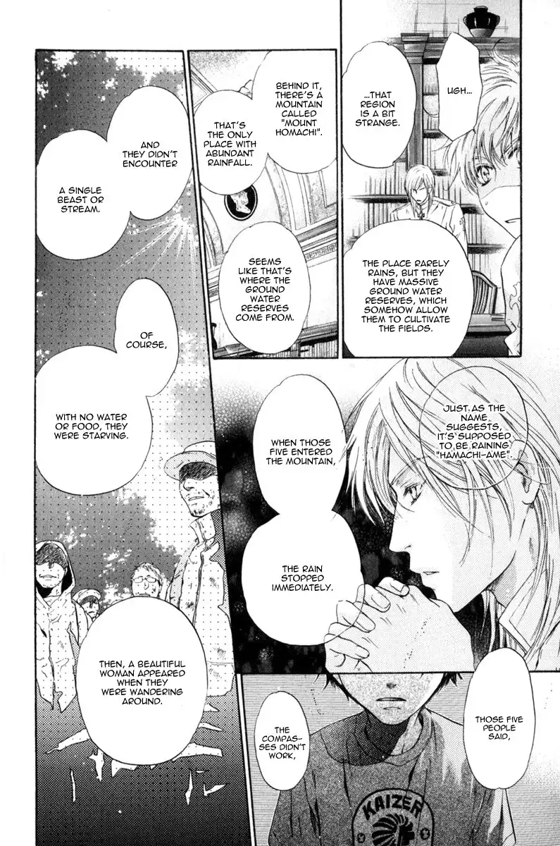 Hakkenden Chapter 10