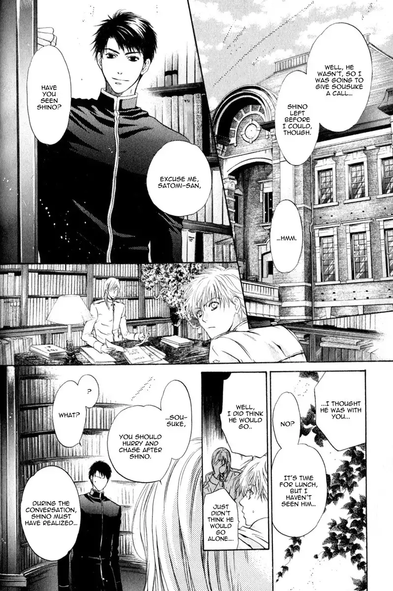 Hakkenden Chapter 10