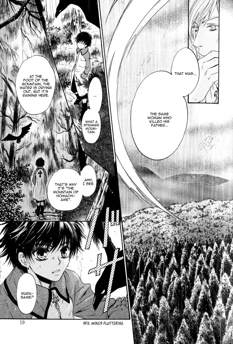 Hakkenden Chapter 10