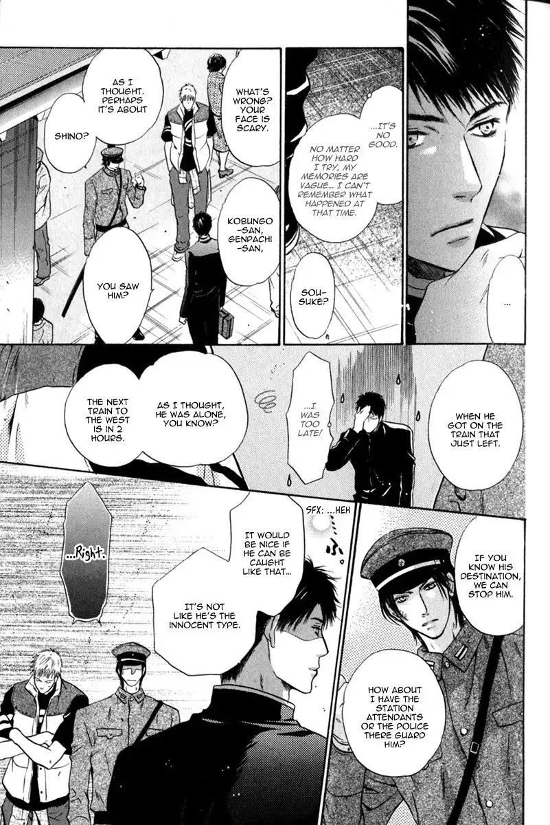 Hakkenden Chapter 10