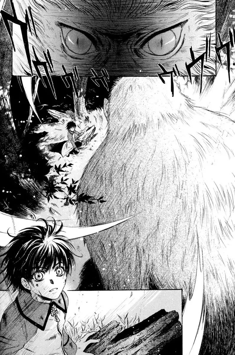 Hakkenden Chapter 10