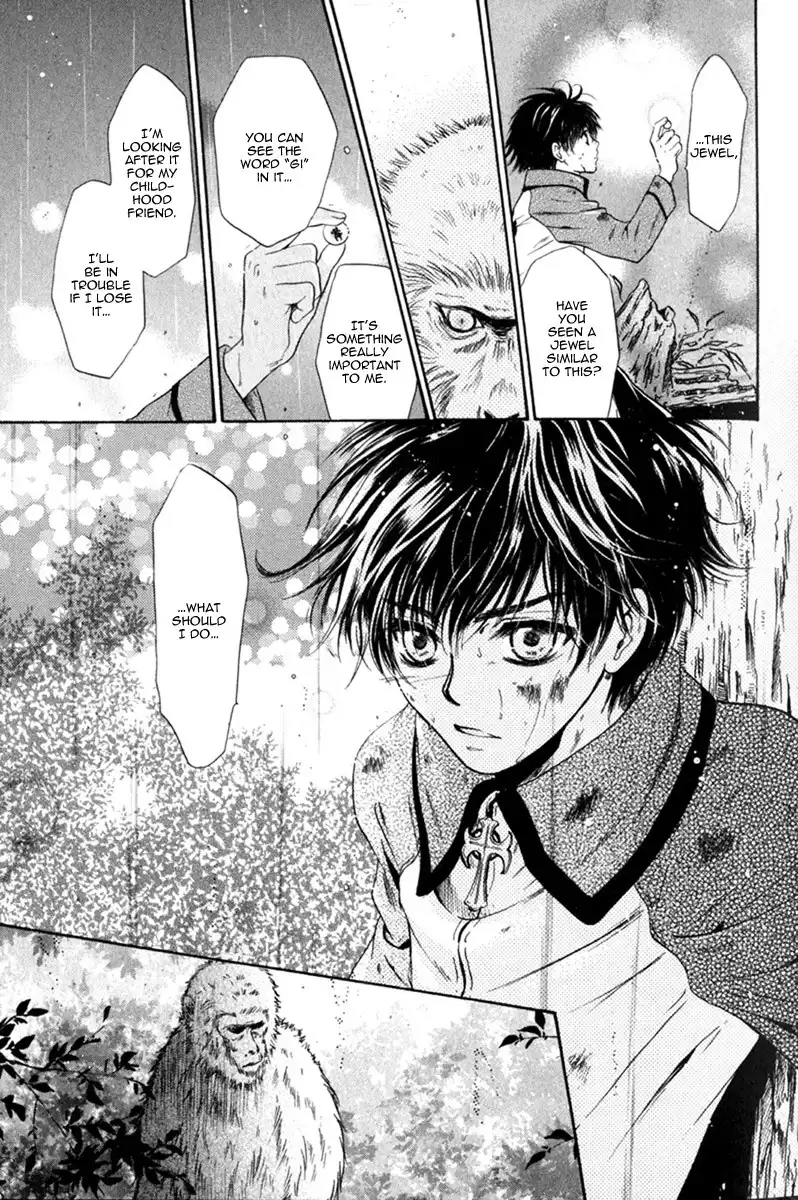 Hakkenden Chapter 10